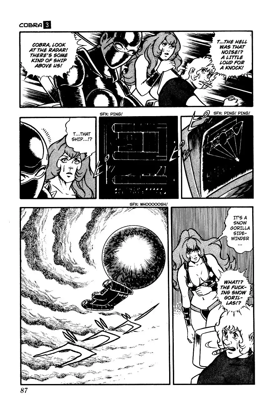 Space Adventure Cobra Chapter 3 86